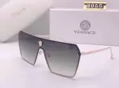 lunette de soleil versace ve4361 7299